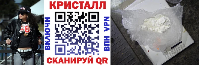 АМФЕТАМИН Розовый  Темрюк 
