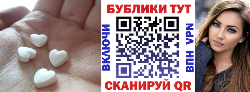 купить   Темрюк  Ecstasy louis Vuitton 