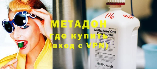 прущая мука Балабаново