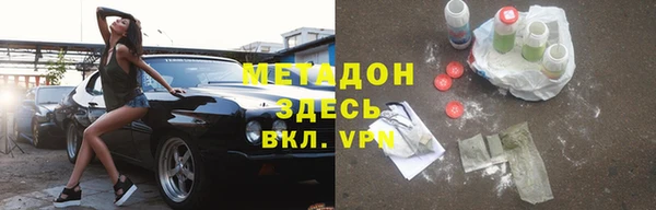 прущая мука Балабаново