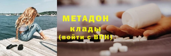 прущая мука Балабаново