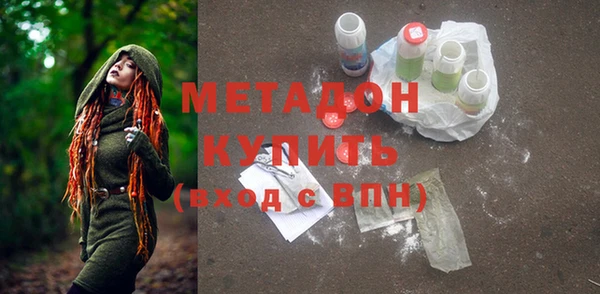 прущая мука Балабаново