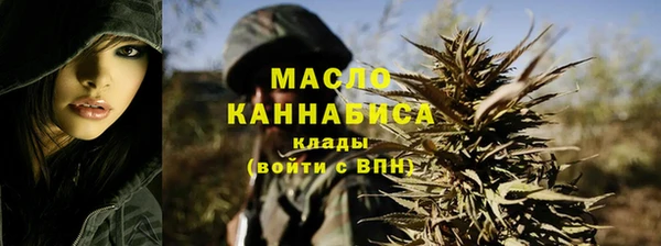 прущая мука Балабаново