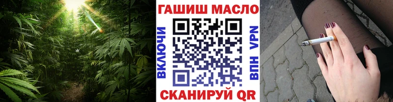 кракен сайт  Темрюк  ТГК Wax 